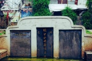 makam kapitan cina batavia
