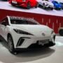 Tren PHEV