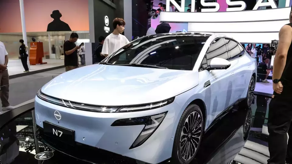 Mobil Listrik